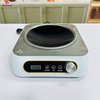 2500W Concave Single Burner Desktop Induction Cooker