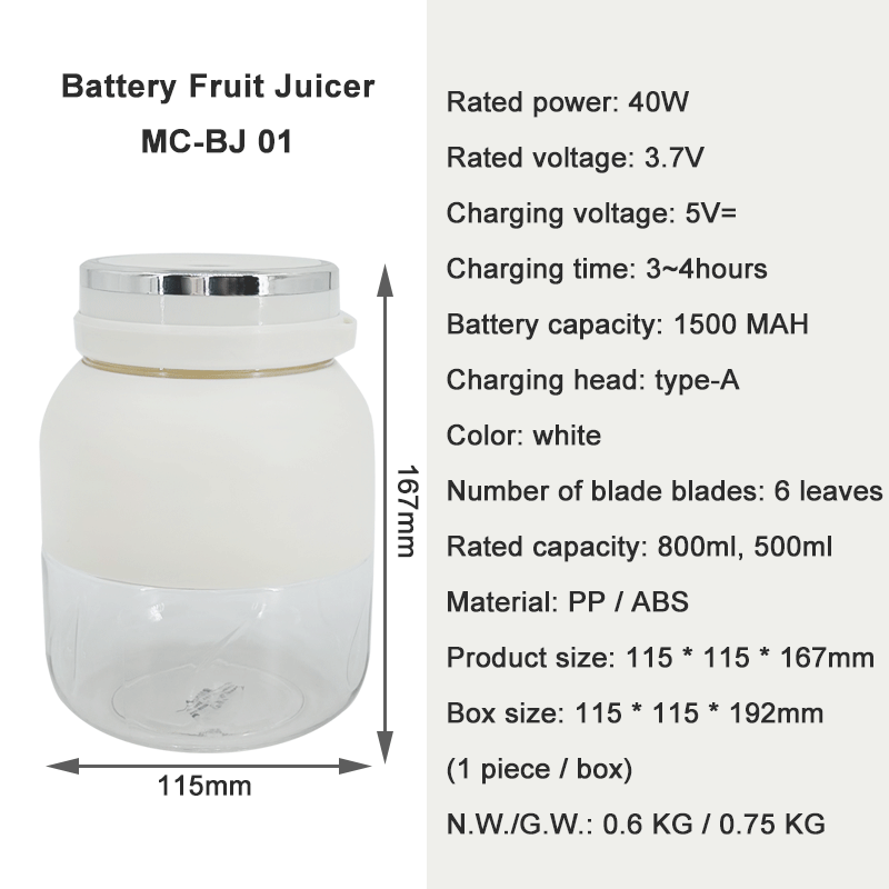 Portable USB Battery Ourdoor Traveling Mini Juicer