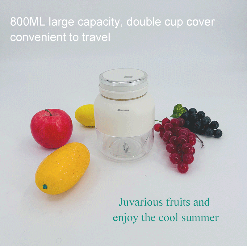 Portable USB Battery Ourdoor Traveling Mini Juicer