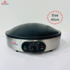 Mouchang Saj Bread Maker Electric Making Machine Automatic Household 40cm Gursaan Cooking Machine