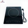 Single Cooker Low Power Keep Working Good Induction Cooker