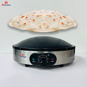 Mouchang Saj Bread Maker Electric Making Machine Automatic Household 40cm Gursaan Cooking Machine