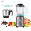 1.75L 1200W Full Stainless Steel body Juicer Blender with 304ss Grinding Cup